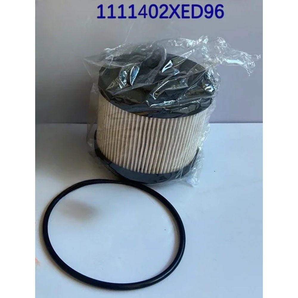 1111402XED95 Filtro Olio Carbu - Oil Filter recensione e prezzo
