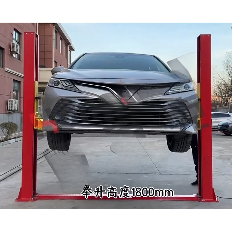 Offerta Speciale Sollevatore A - Car Lift recensione e prezzo